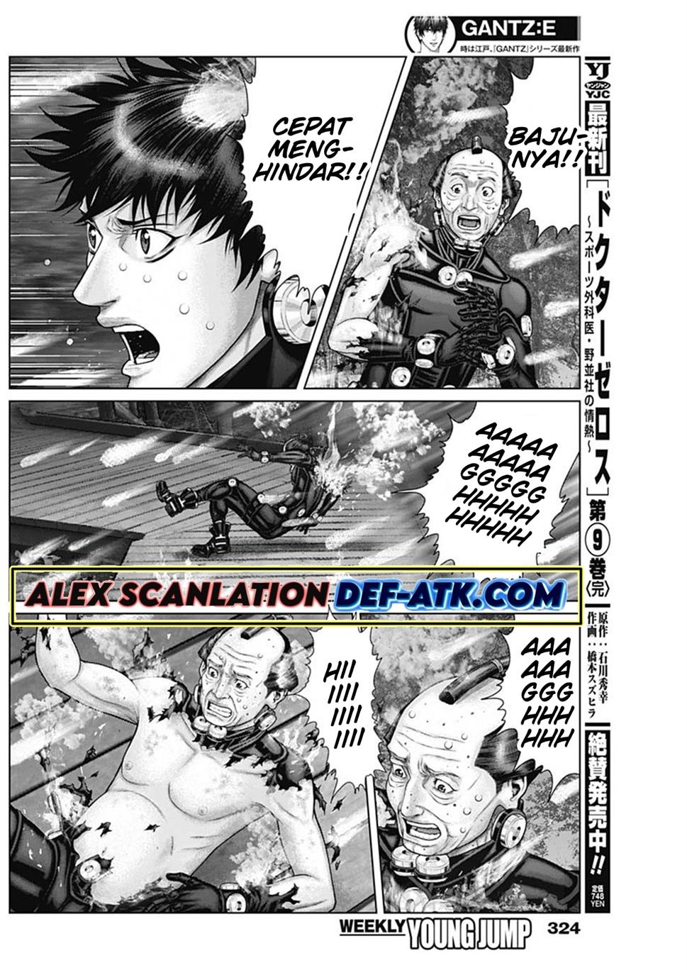 image-komik-gantze-chapter-56-4/21