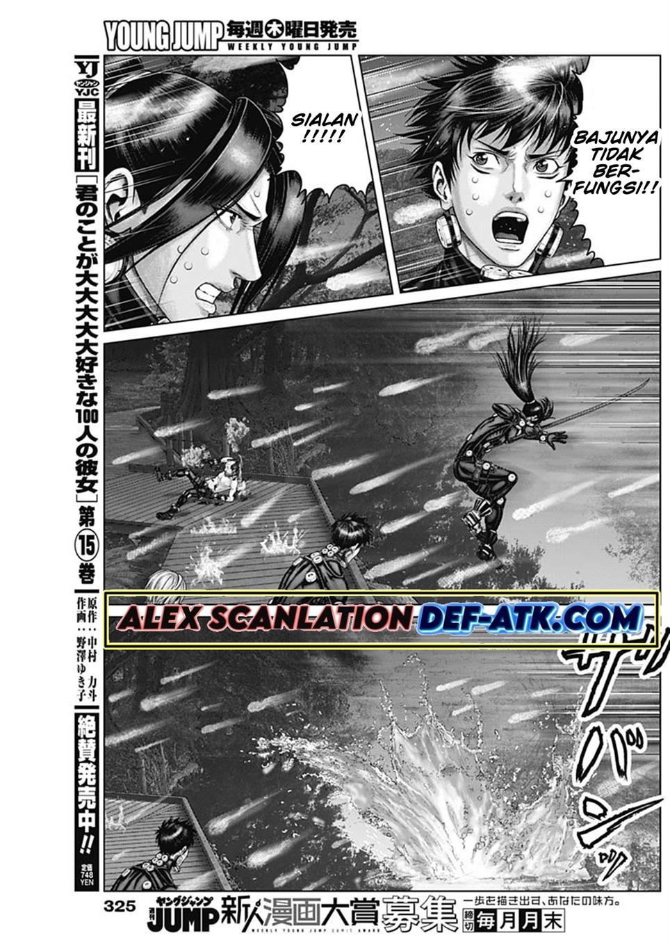 image-komik-gantze-chapter-56-5/21