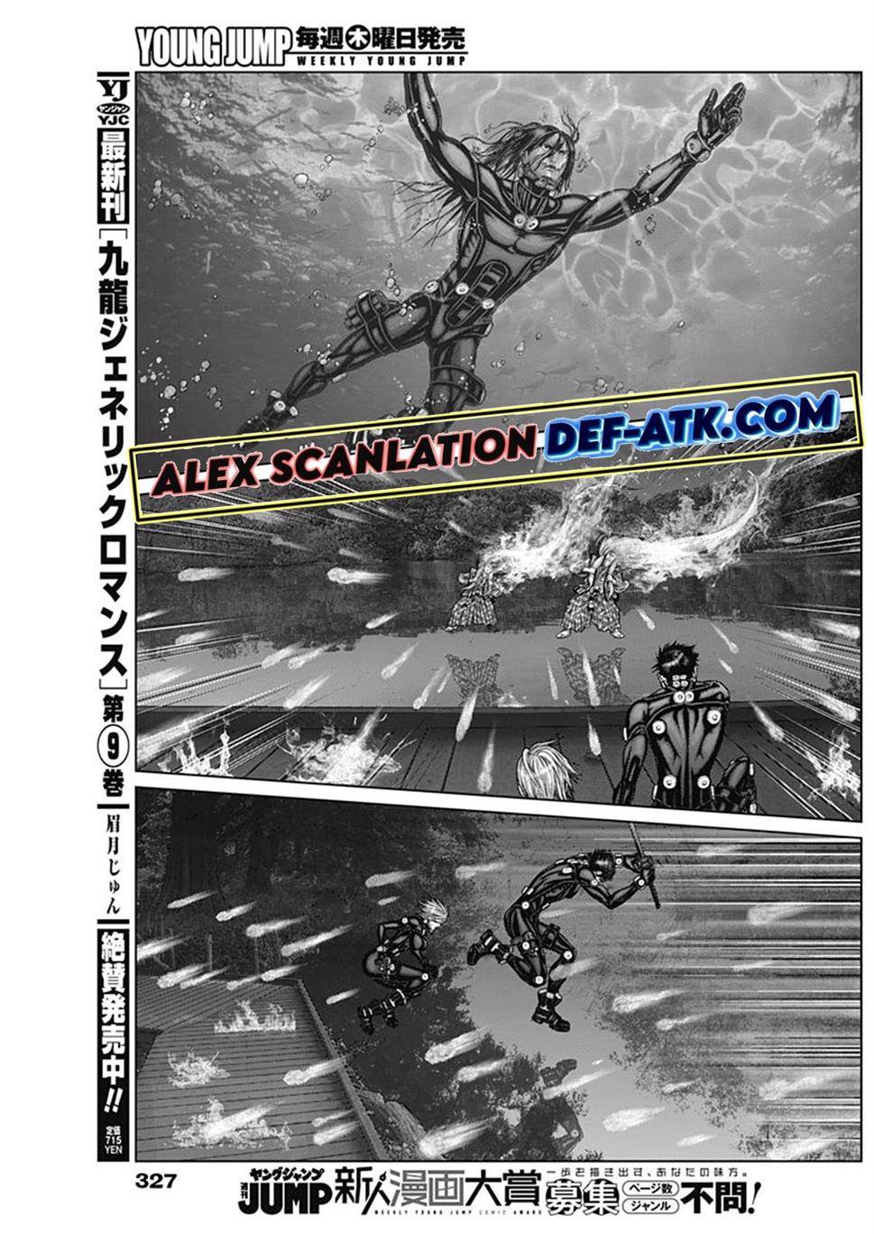 image-komik-gantze-chapter-56-7/21