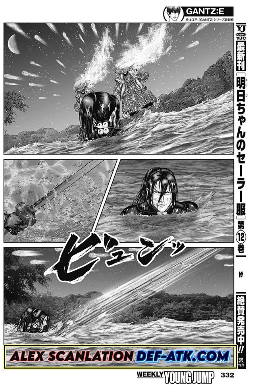 image-komik-gantze-chapter-56-12/21