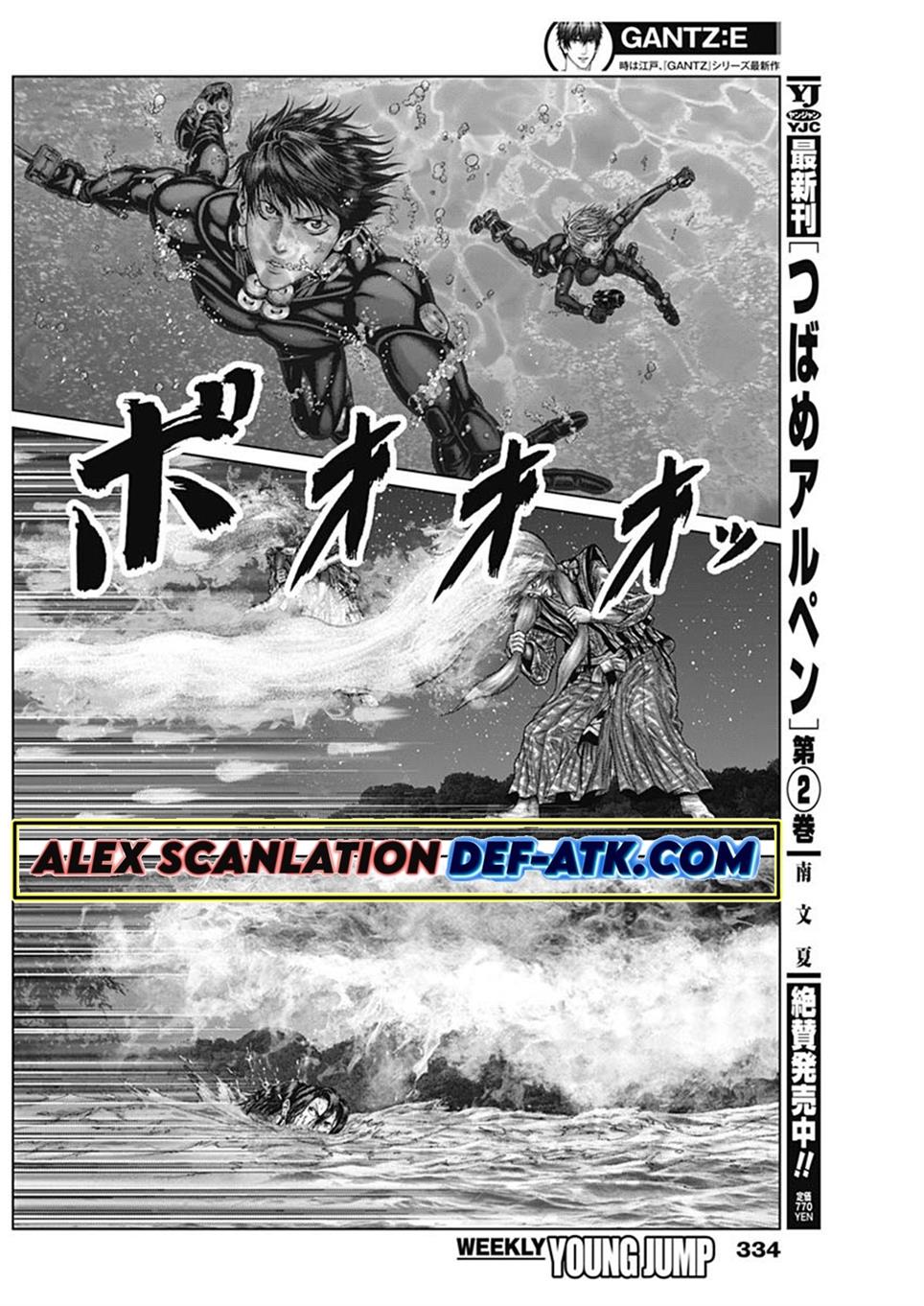 image-komik-gantze-chapter-56-14/21