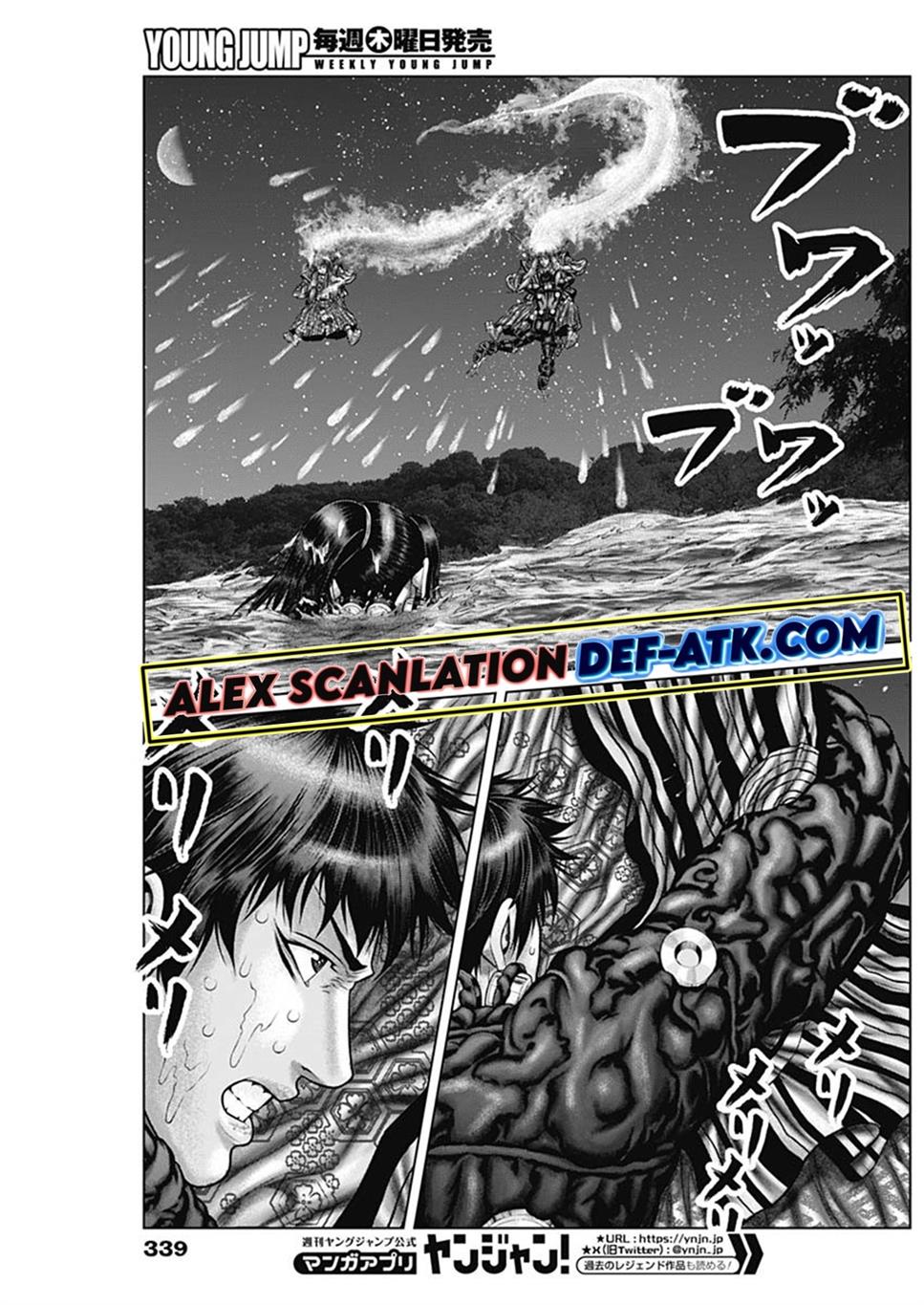 image-komik-gantze-chapter-56-18/21