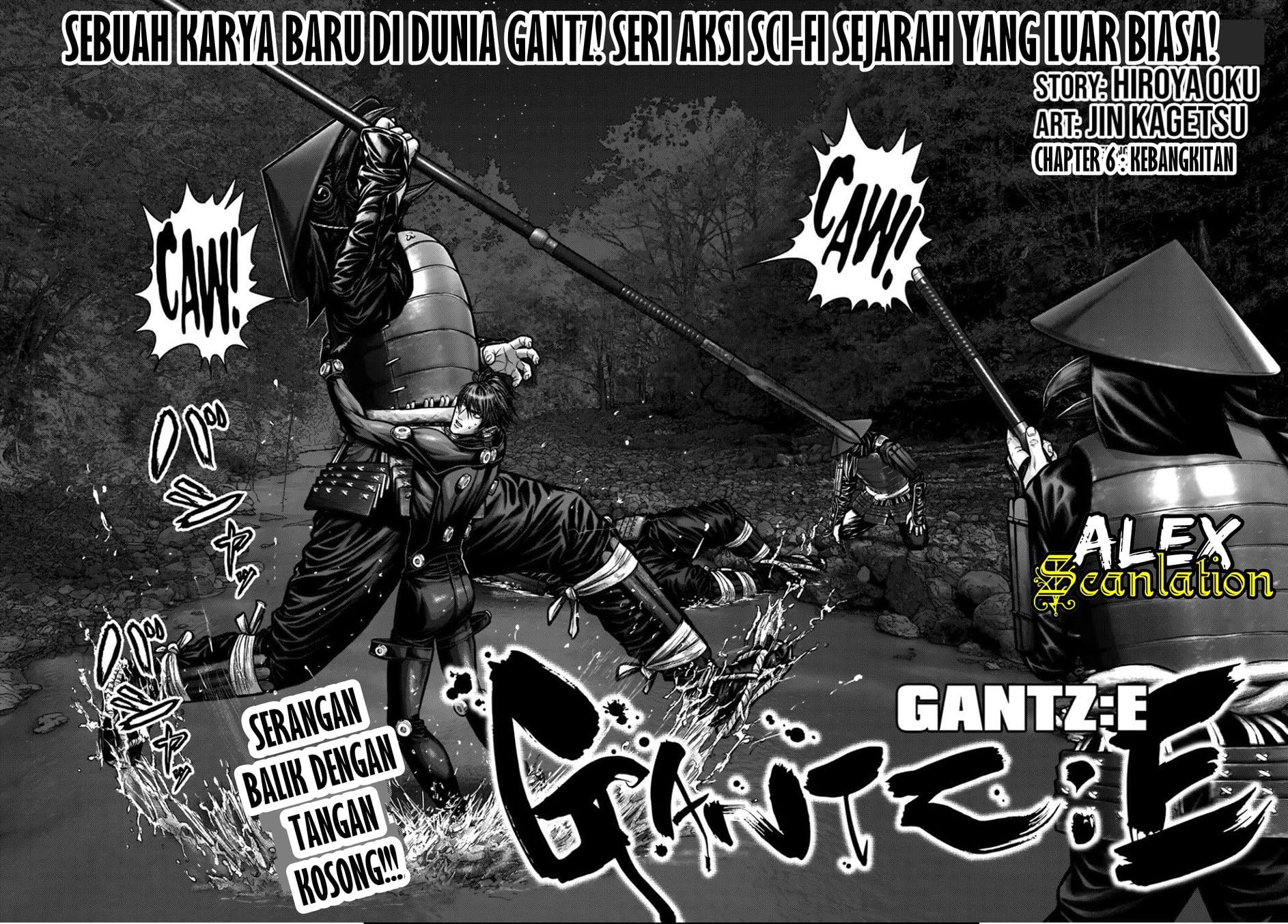 image-komik-gantze-chapter-6-2/19