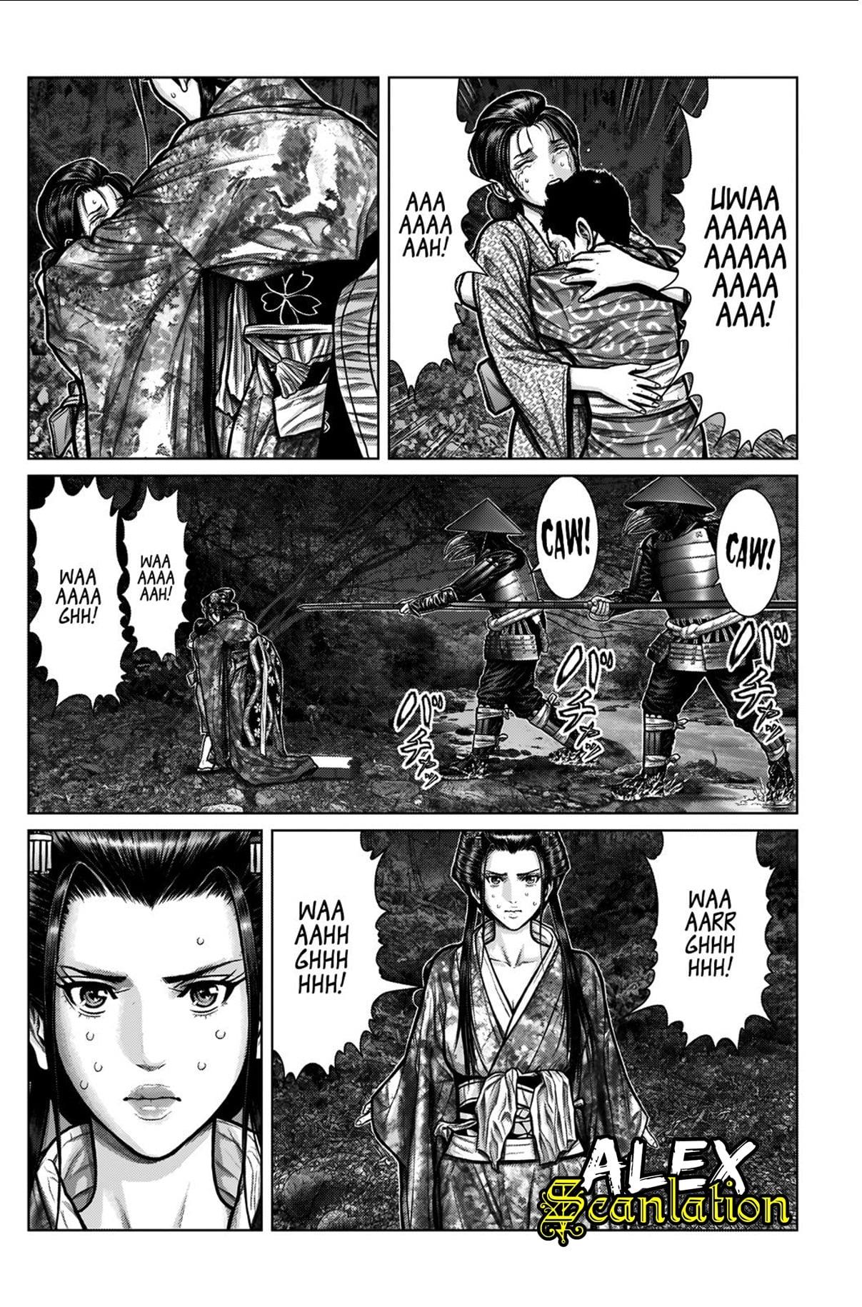 image-komik-gantze-chapter-6-10/19