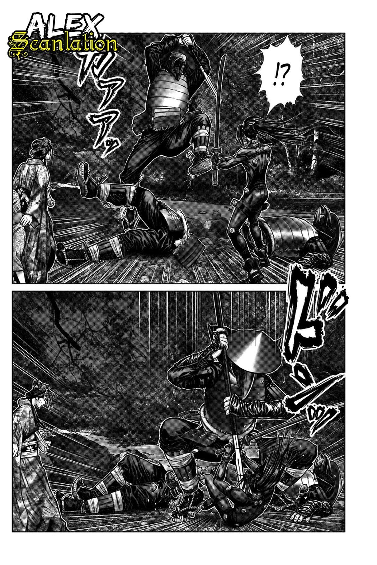 image-komik-gantze-chapter-6-13/19