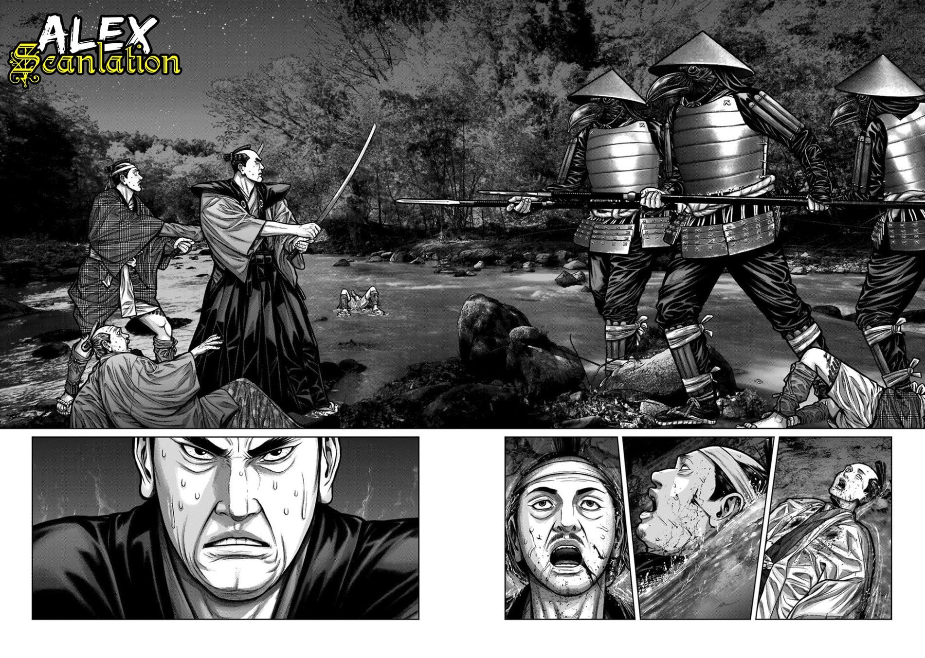 image-komik-gantze-chapter-6-17/19