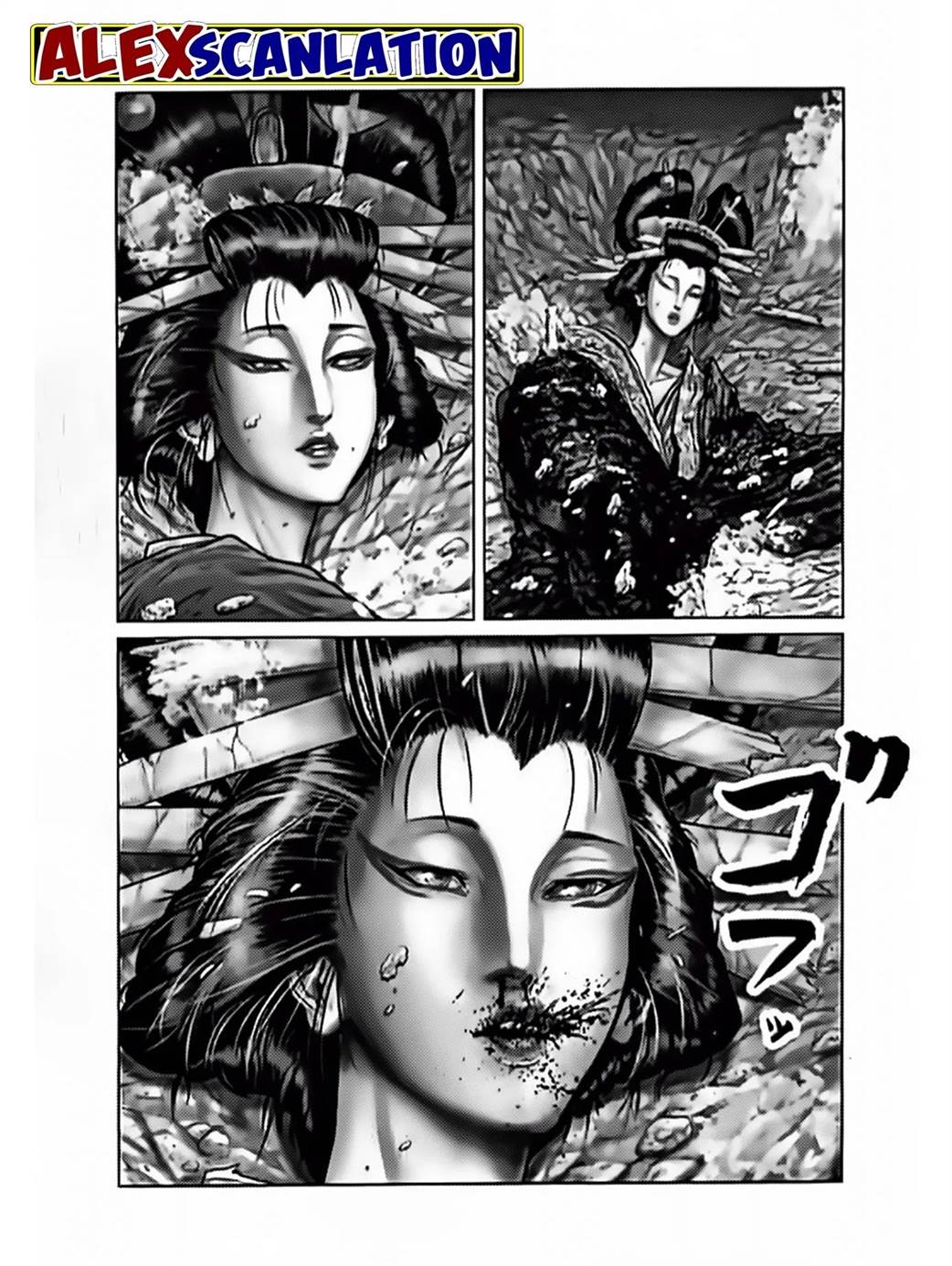 image-komik-gantze-chapter-60-10/16