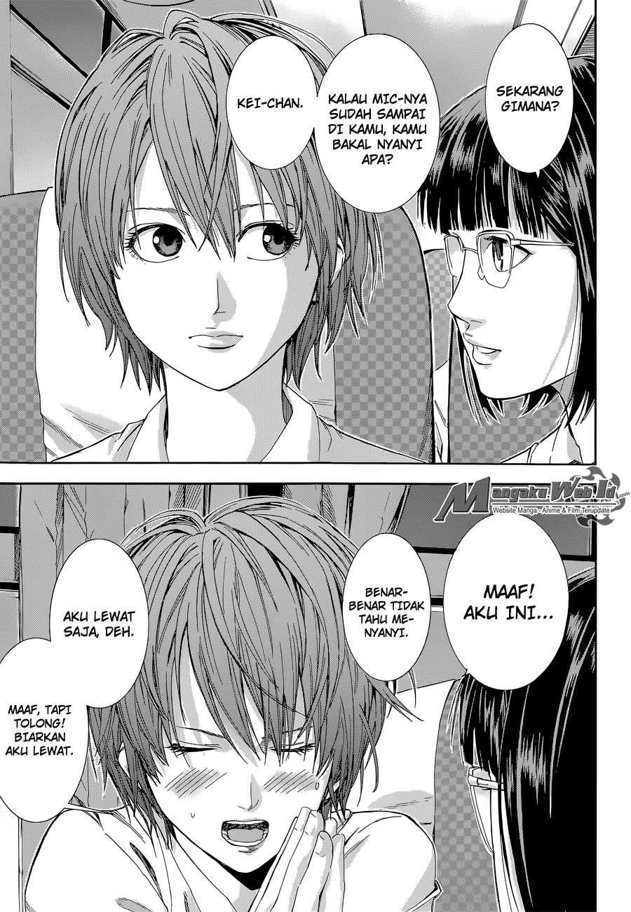 image-komik-gantzg-chapter-1-5/43