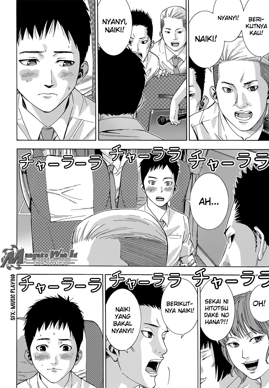 image-komik-gantzg-chapter-1-10/43