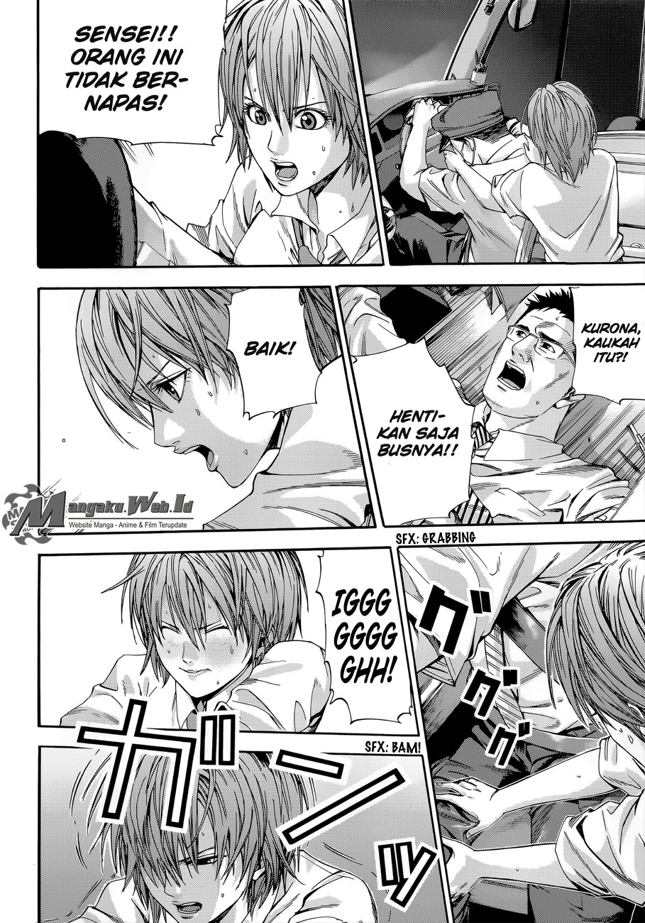 image-komik-gantzg-chapter-1-20/43