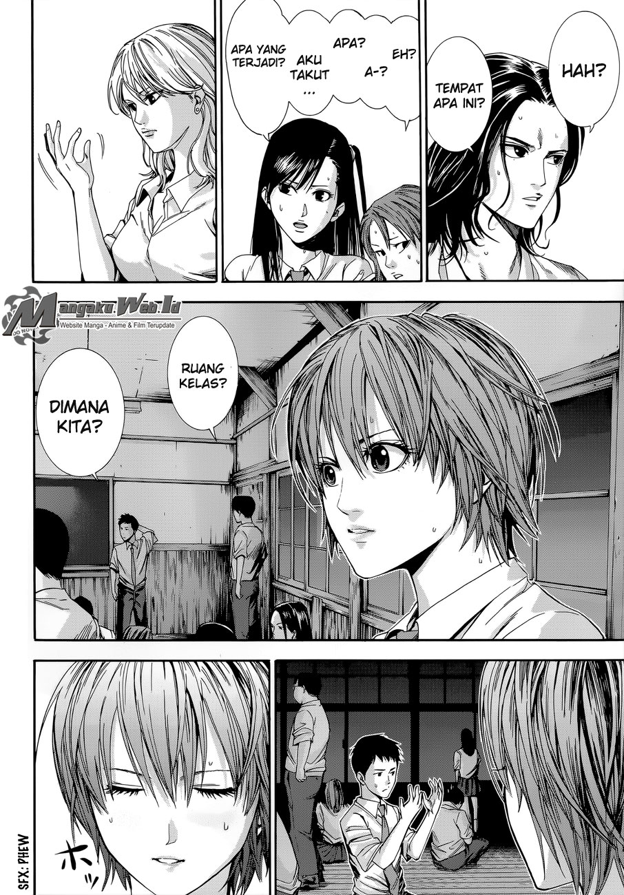 image-komik-gantzg-chapter-1-26/43