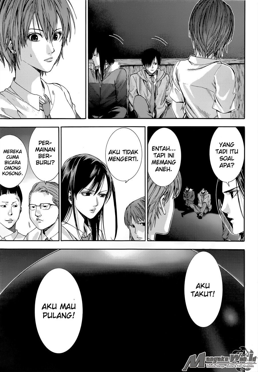 image-komik-gantzg-chapter-1-32/43