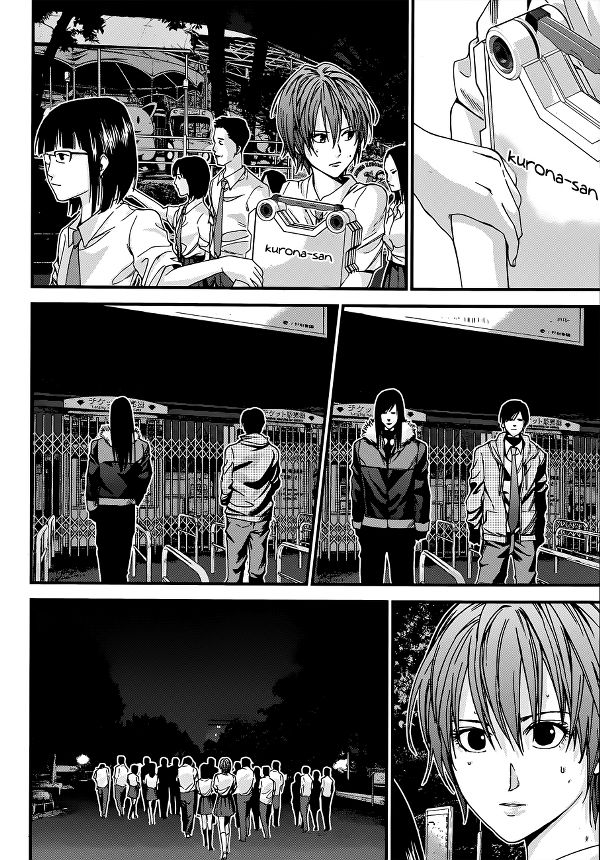 image-komik-gantzg-chapter-2-5/28