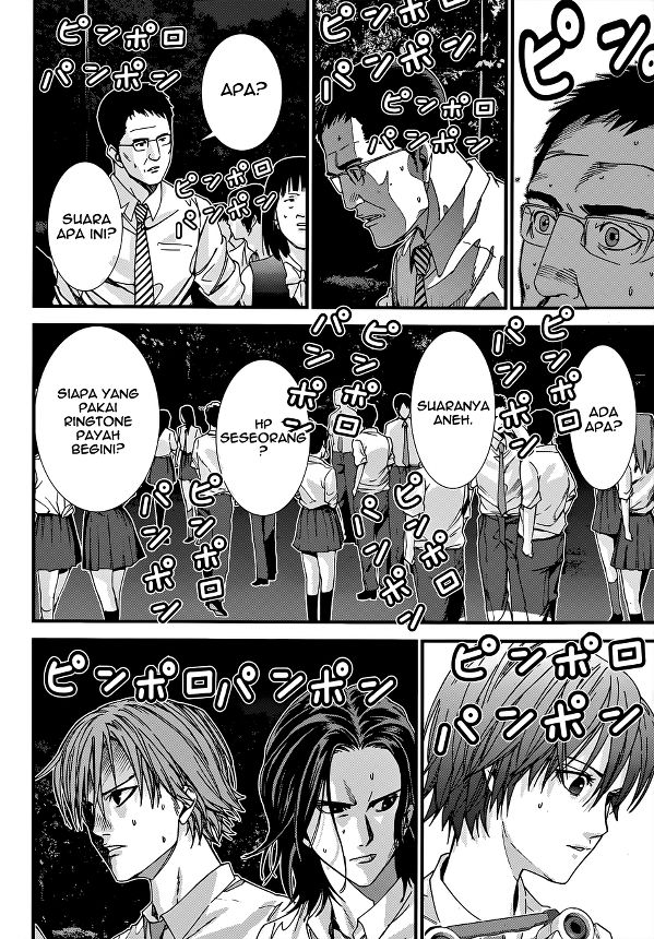 image-komik-gantzg-chapter-2-7/28