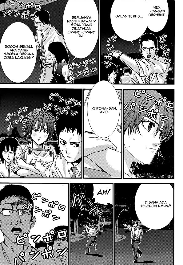 image-komik-gantzg-chapter-2-8/28