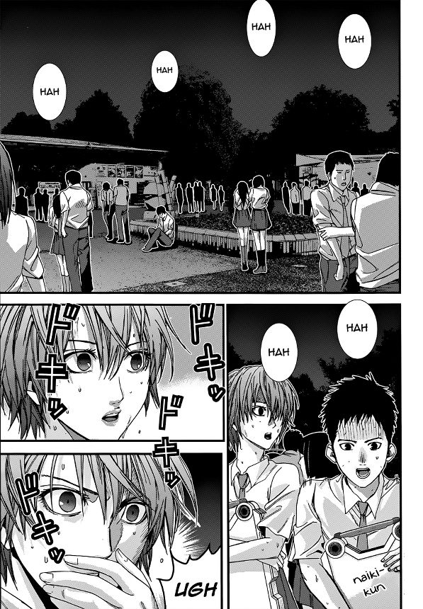 image-komik-gantzg-chapter-2-12/28