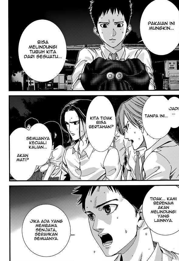 image-komik-gantzg-chapter-2-17/28