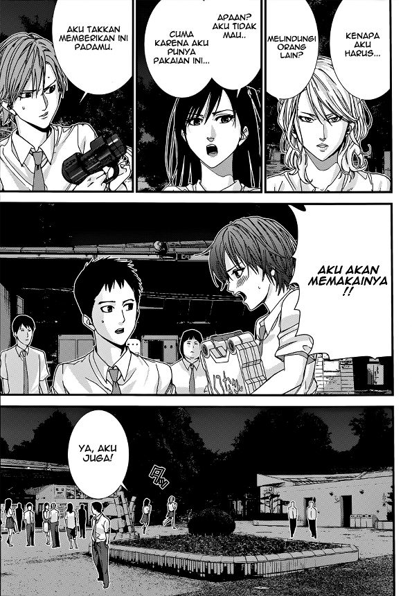 image-komik-gantzg-chapter-2-18/28