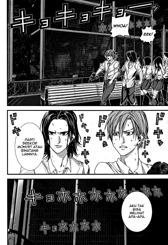 image-komik-gantzg-chapter-2-21/28