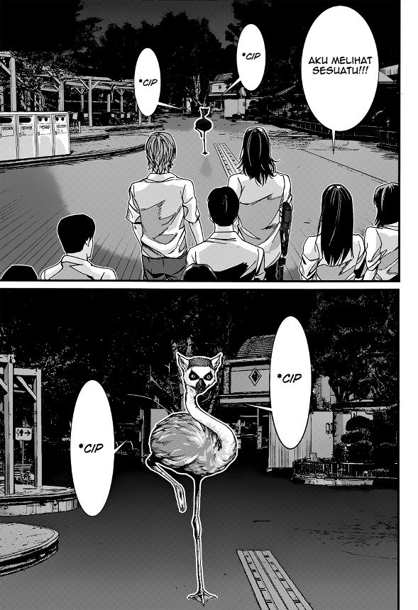 image-komik-gantzg-chapter-2-22/28