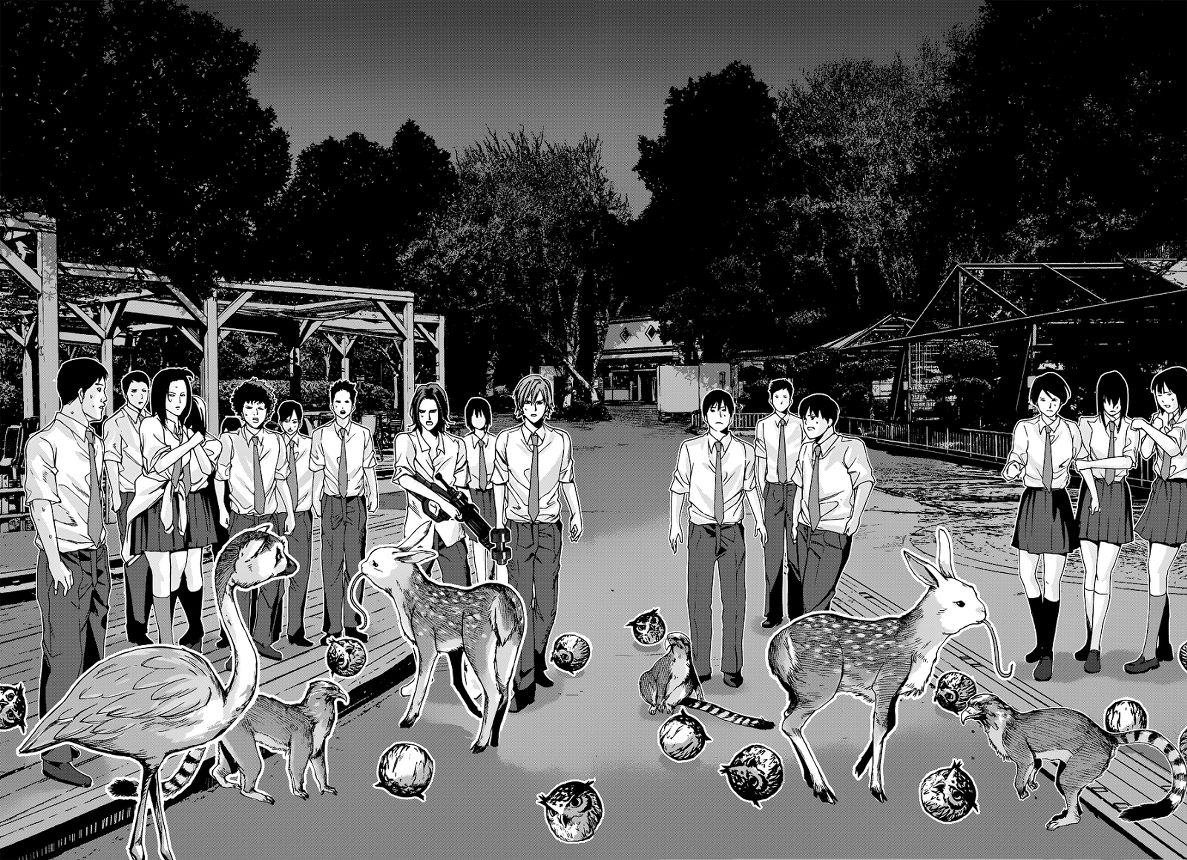 image-komik-gantzg-chapter-2-25/28