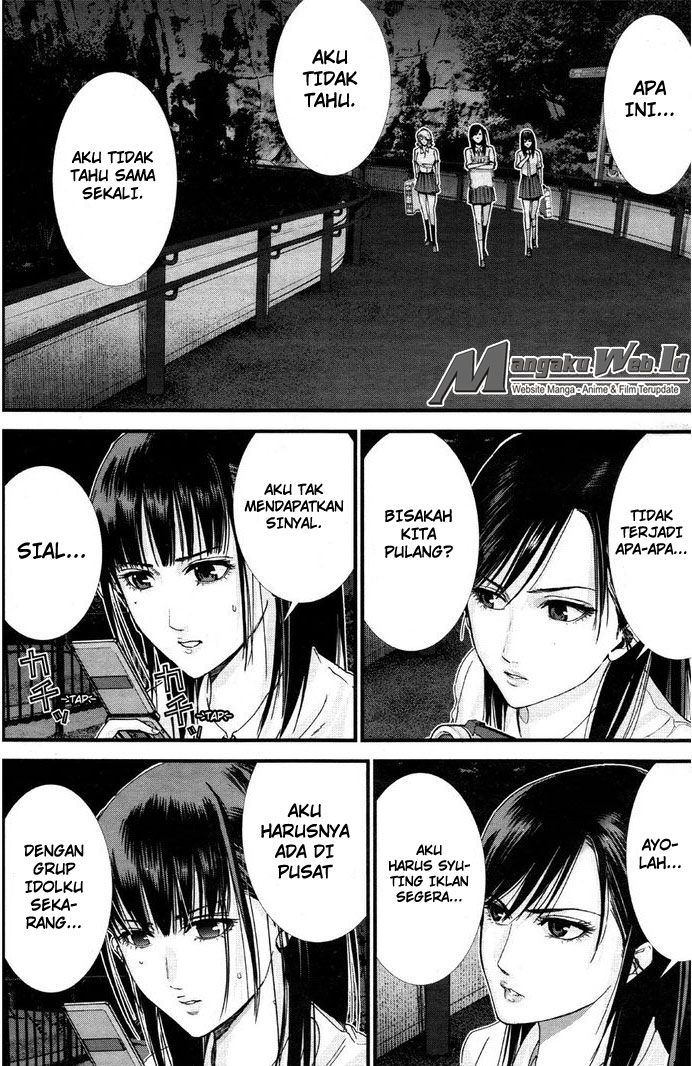 image-komik-gantzg-chapter-3-19/29