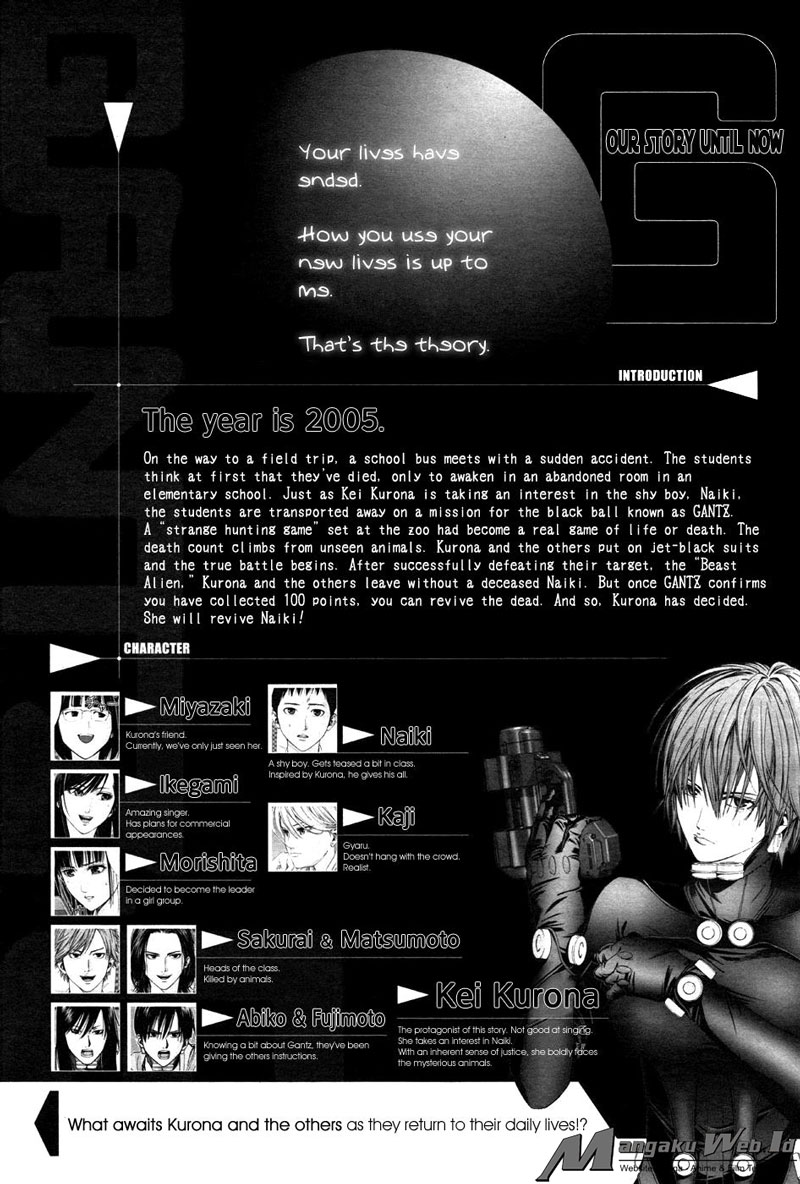 image-komik-gantzg-chapter-7-1/31