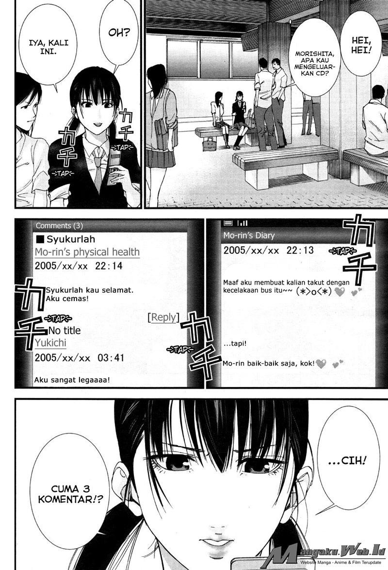 image-komik-gantzg-chapter-7-12/31