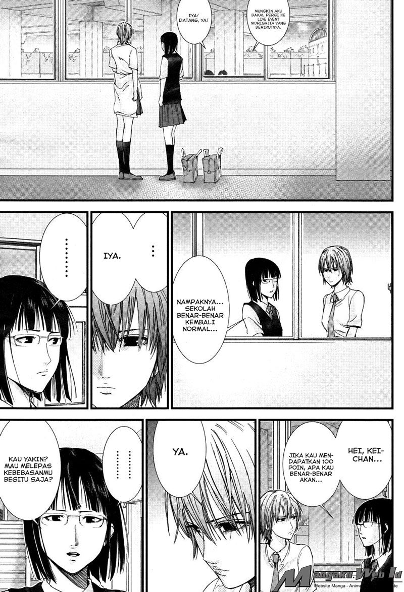 image-komik-gantzg-chapter-7-13/31