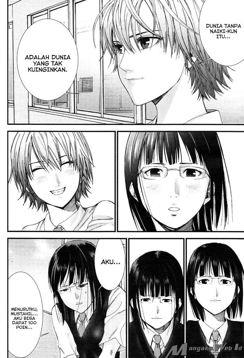 image-komik-gantzg-chapter-7-14/31