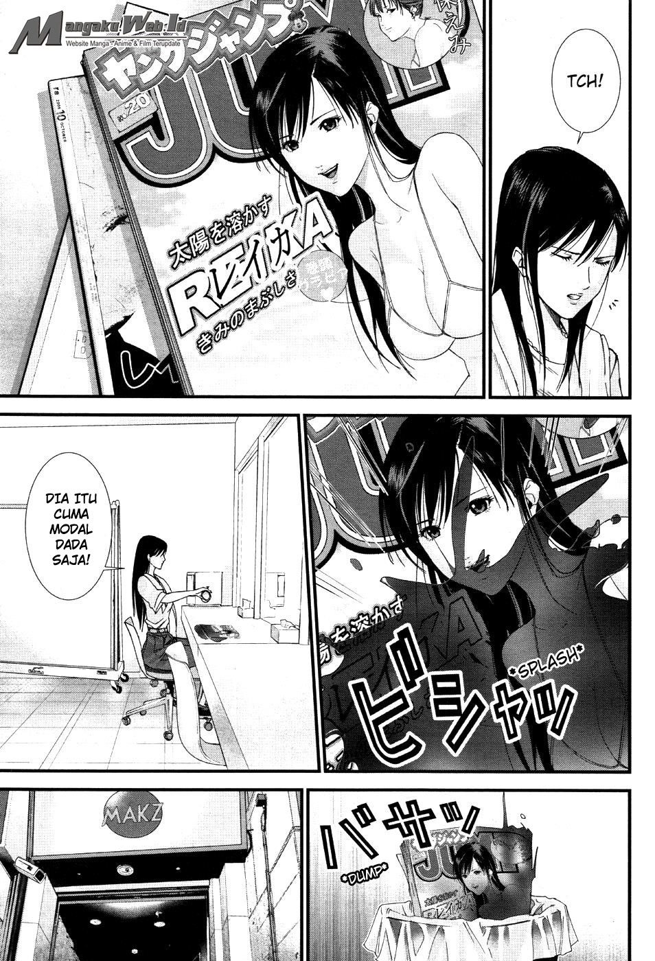 image-komik-gantzg-chapter-8-14/35