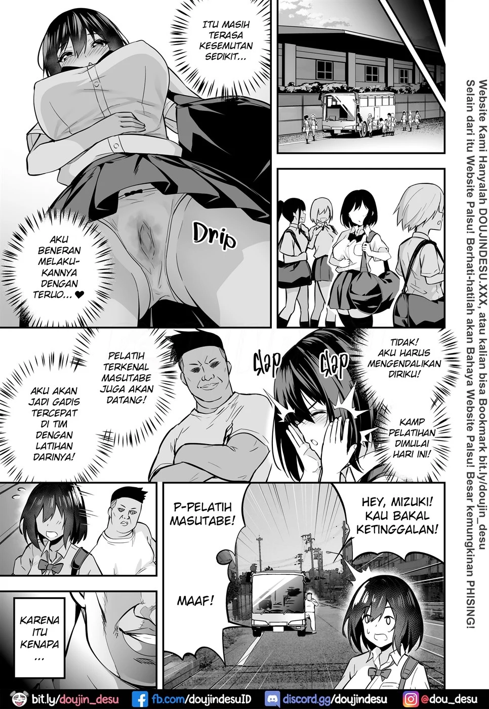 image-komik-gasshuku-chapter-01-5/33