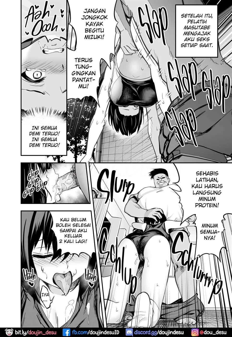 image-komik-gasshuku-chapter-01-18/33