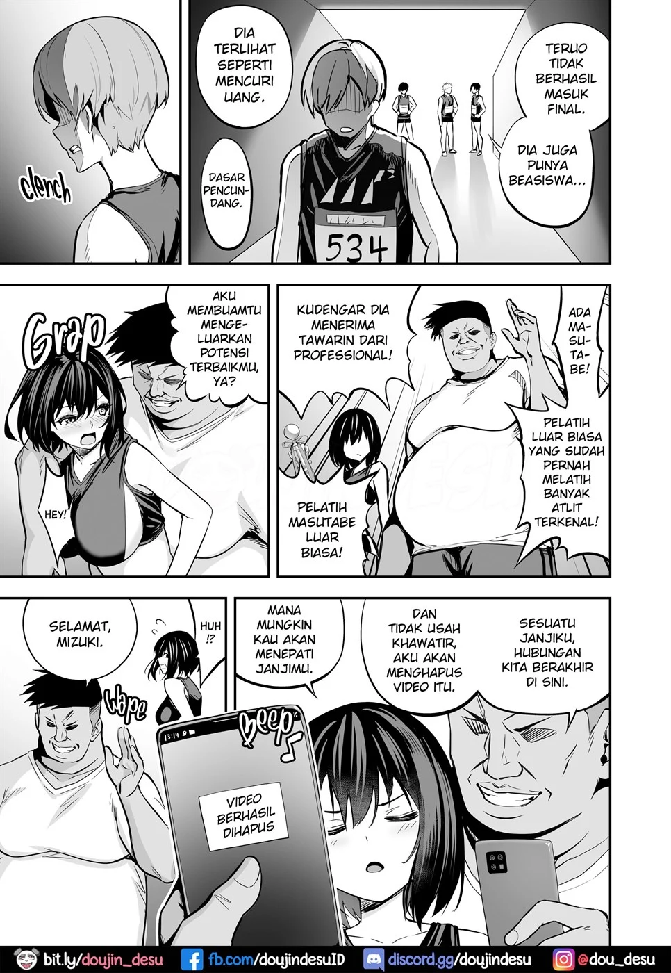 image-komik-gasshuku-chapter-01-21/33