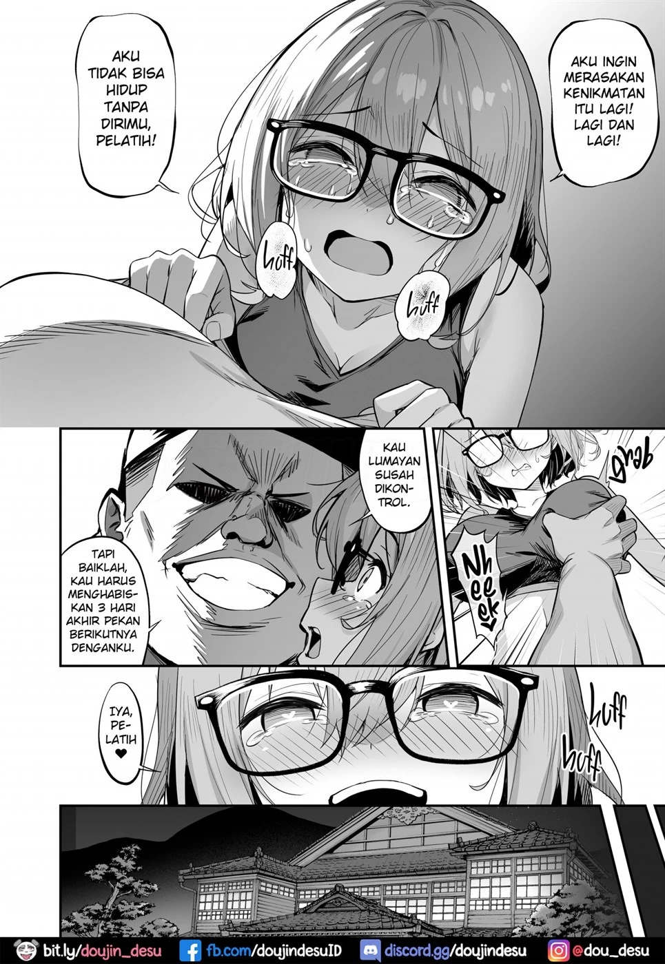 image-komik-gasshuku-chapter-02-33/50