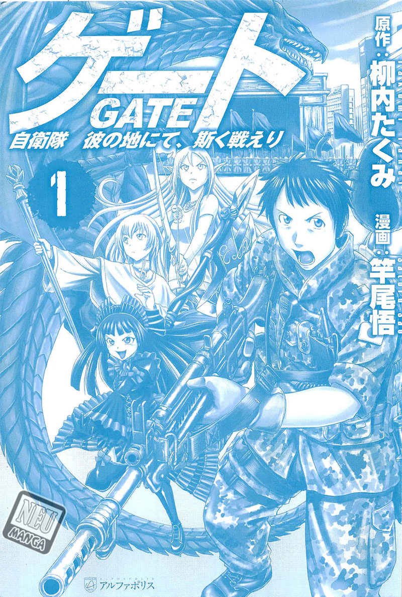 image-komik-gate-jieitai-kanochi-nite-kaku-tatakaeri-chapter-1-2/34