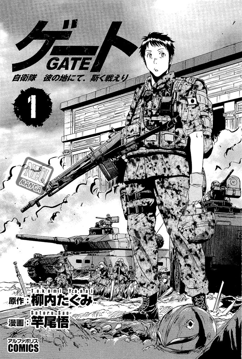 image-komik-gate-jieitai-kanochi-nite-kaku-tatakaeri-chapter-1-4/34