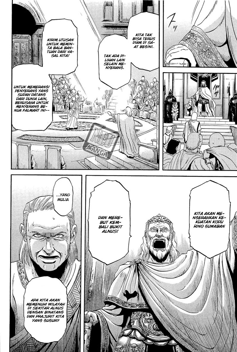 image-komik-gate-jieitai-kanochi-nite-kaku-tatakaeri-chapter-1-25/34