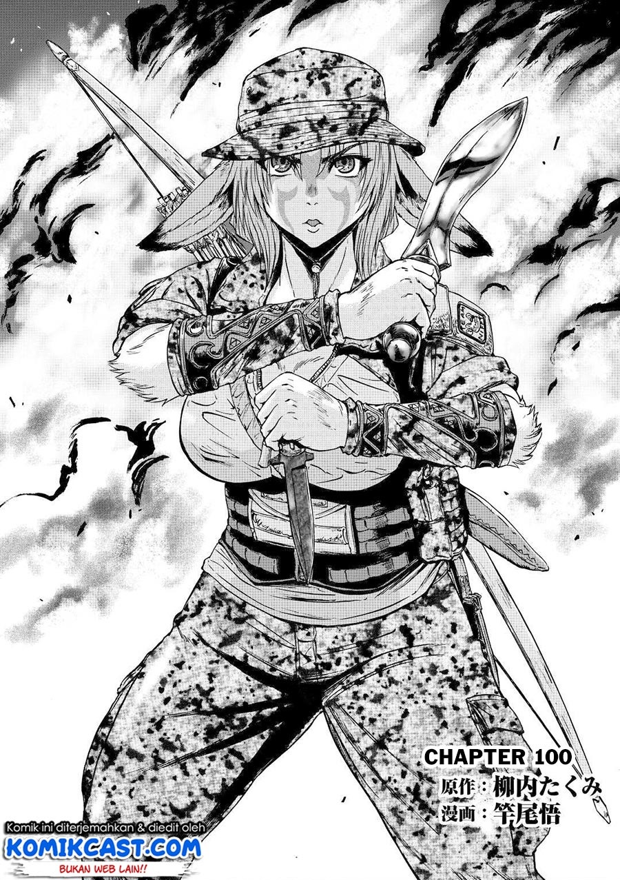 image-komik-gate-jieitai-kanochi-nite-kaku-tatakaeri-chapter-100-0/32