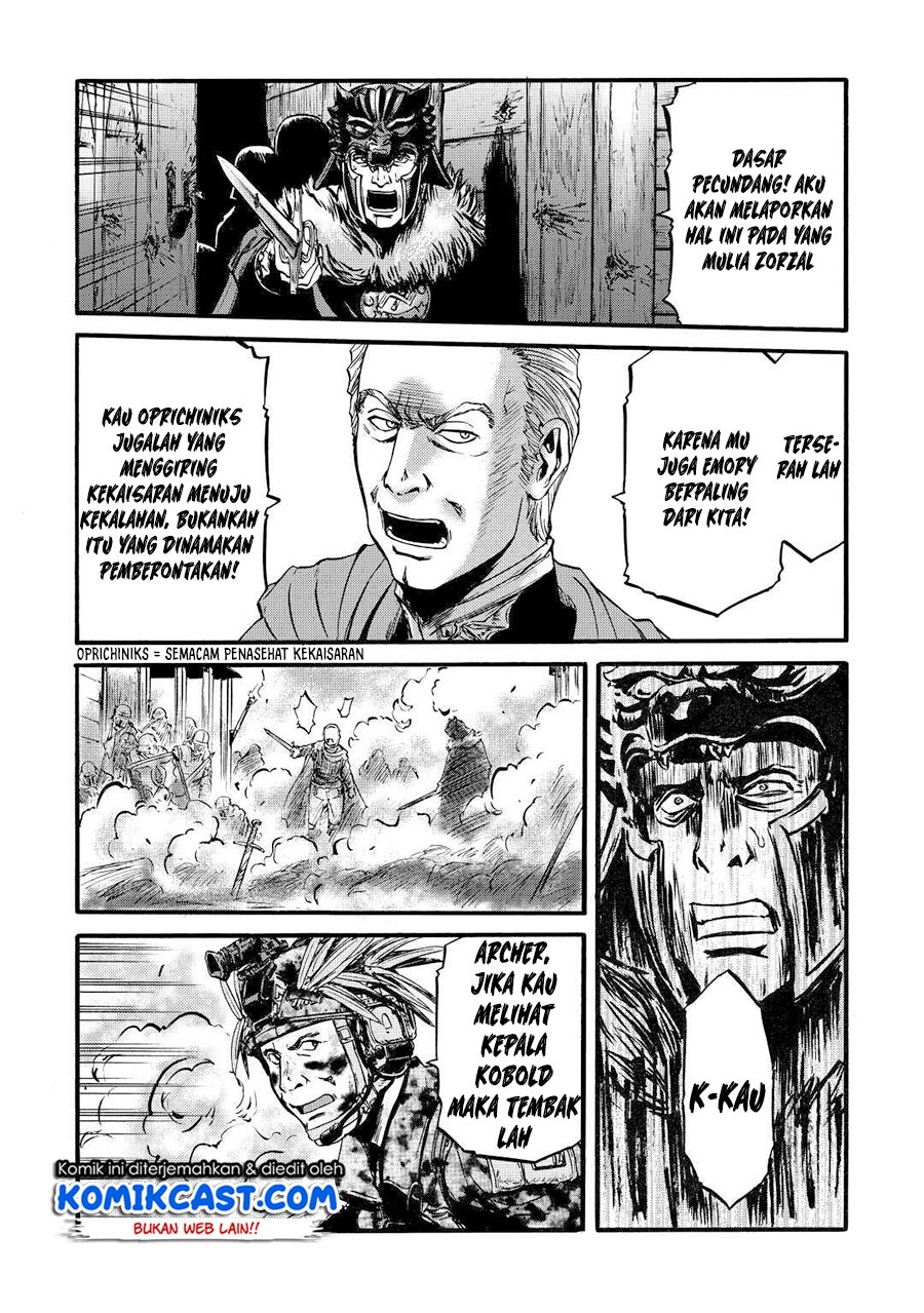 image-komik-gate-jieitai-kanochi-nite-kaku-tatakaeri-chapter-100-15/32