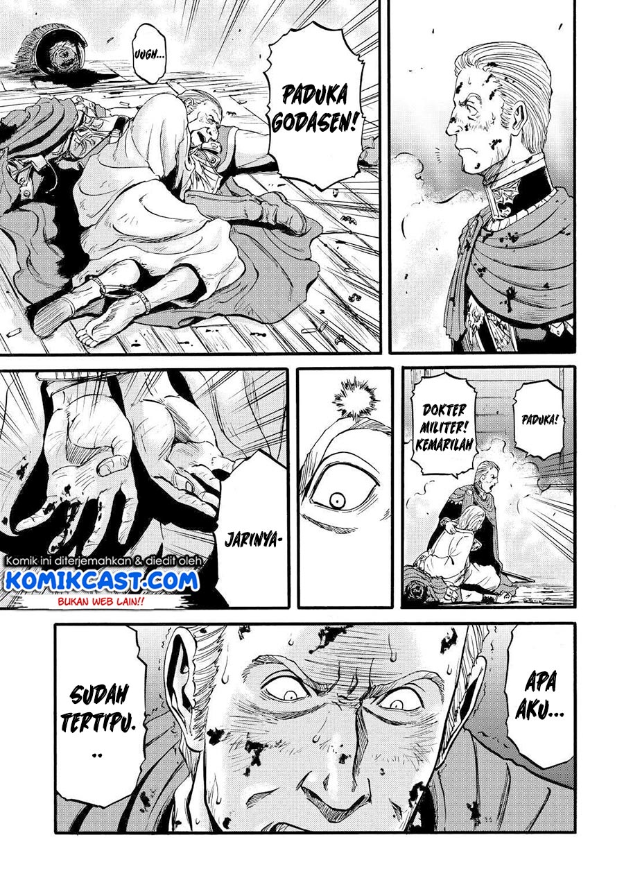 image-komik-gate-jieitai-kanochi-nite-kaku-tatakaeri-chapter-100-22/32