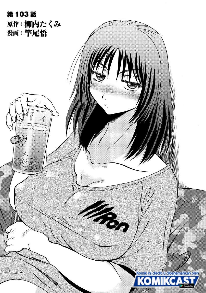 image-komik-gate-jieitai-kanochi-nite-kaku-tatakaeri-chapter-103-0/32