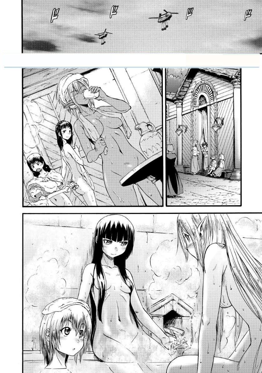 image-komik-gate-jieitai-kanochi-nite-kaku-tatakaeri-chapter-103-7/32