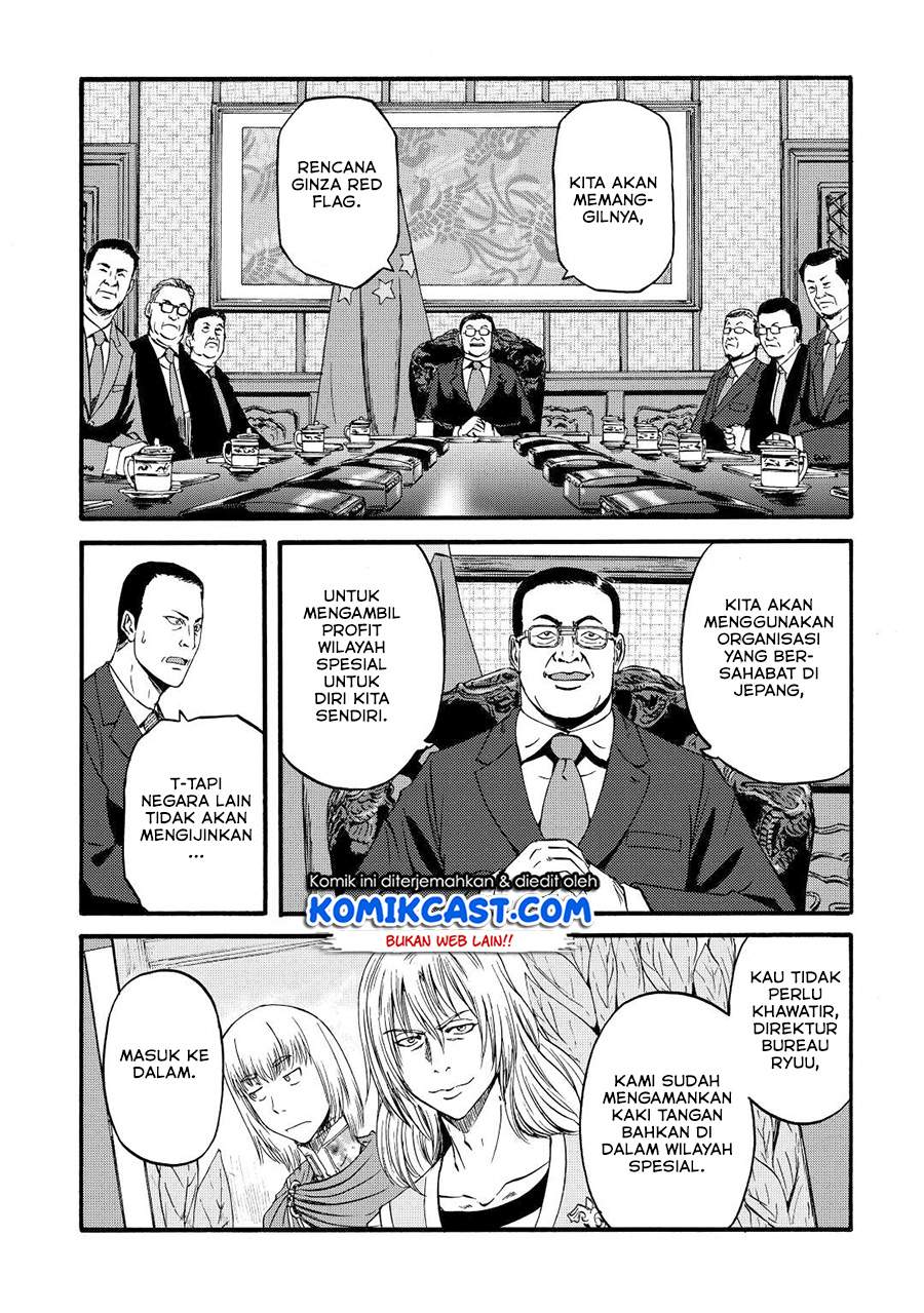 image-komik-gate-jieitai-kanochi-nite-kaku-tatakaeri-chapter-104-32/36