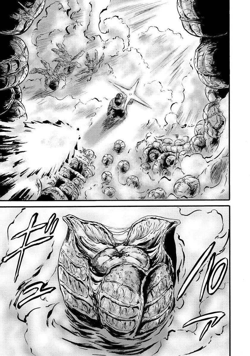 image-komik-gate-jieitai-kanochi-nite-kaku-tatakaeri-chapter-106-12/36