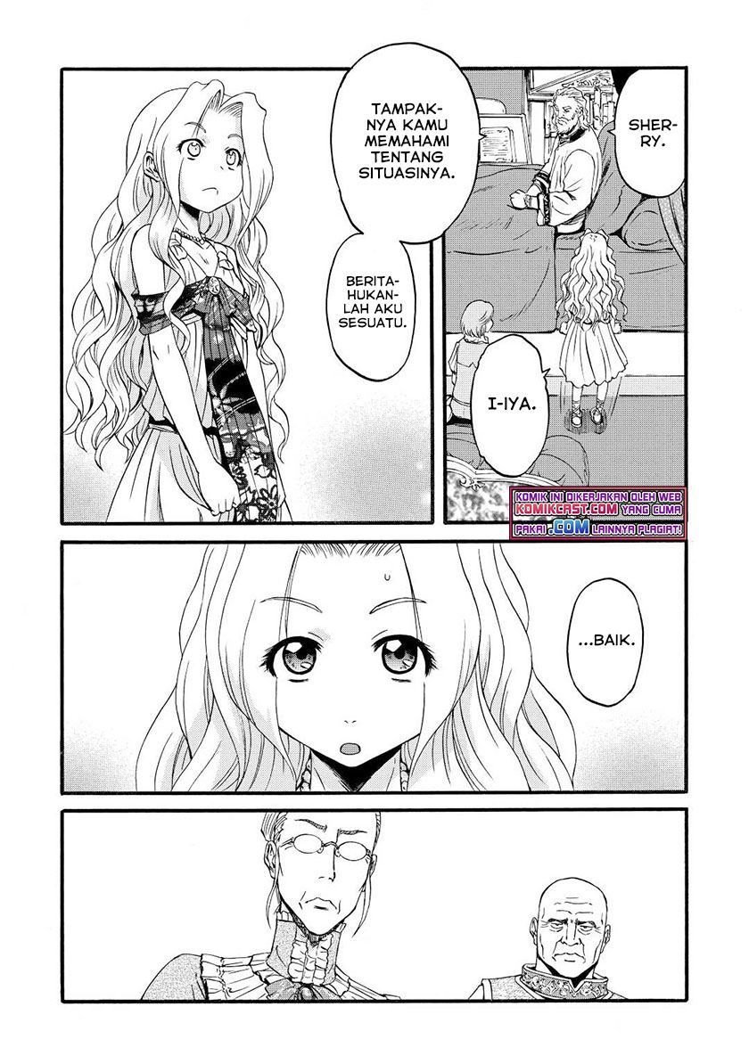 image-komik-gate-jieitai-kanochi-nite-kaku-tatakaeri-chapter-106-27/36