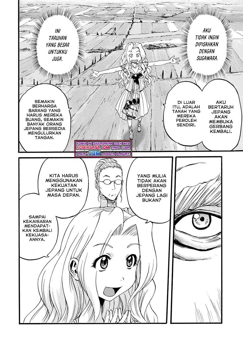 image-komik-gate-jieitai-kanochi-nite-kaku-tatakaeri-chapter-106-31/36