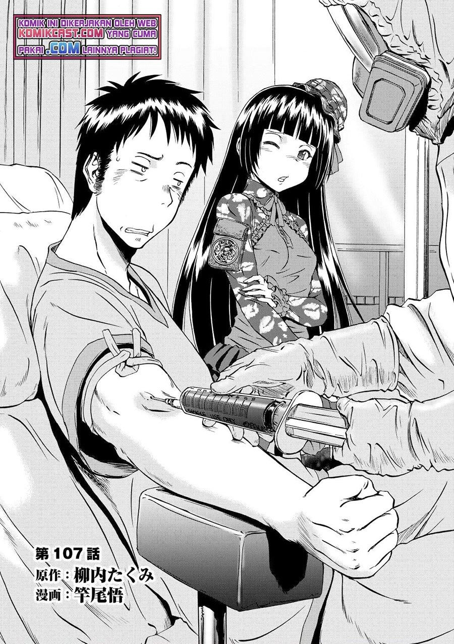 image-komik-gate-jieitai-kanochi-nite-kaku-tatakaeri-chapter-107-0/30