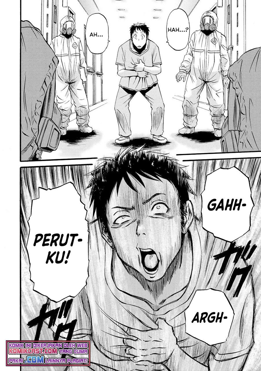 image-komik-gate-jieitai-kanochi-nite-kaku-tatakaeri-chapter-107-15/30