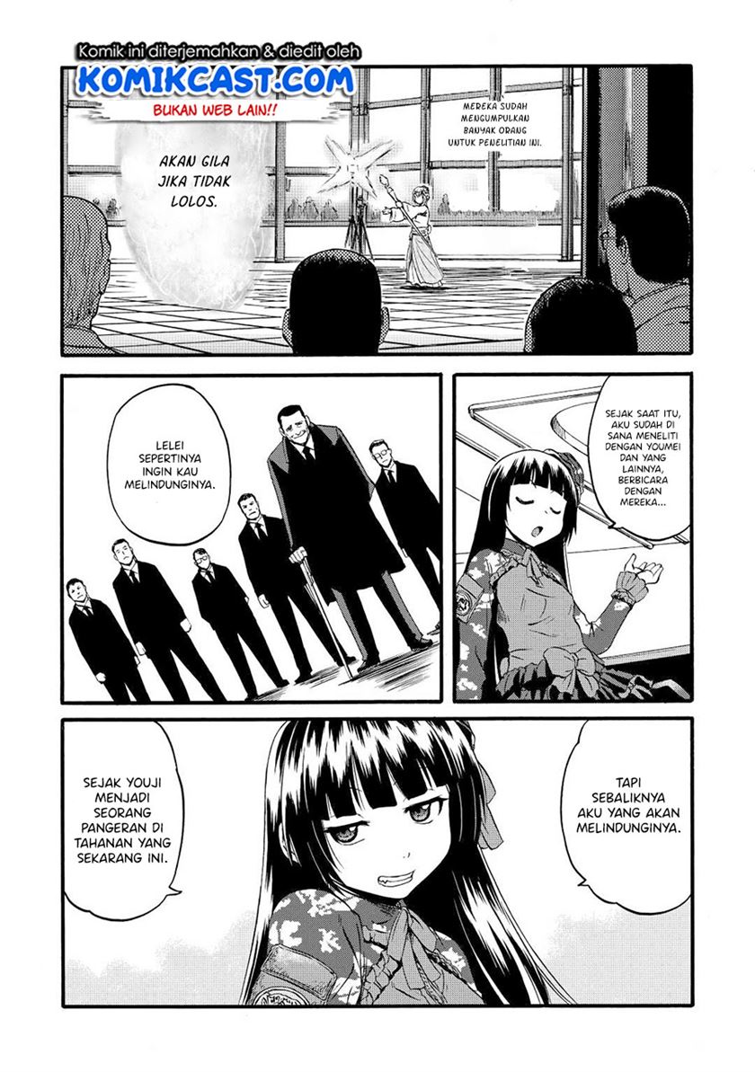 image-komik-gate-jieitai-kanochi-nite-kaku-tatakaeri-chapter-108-19/36